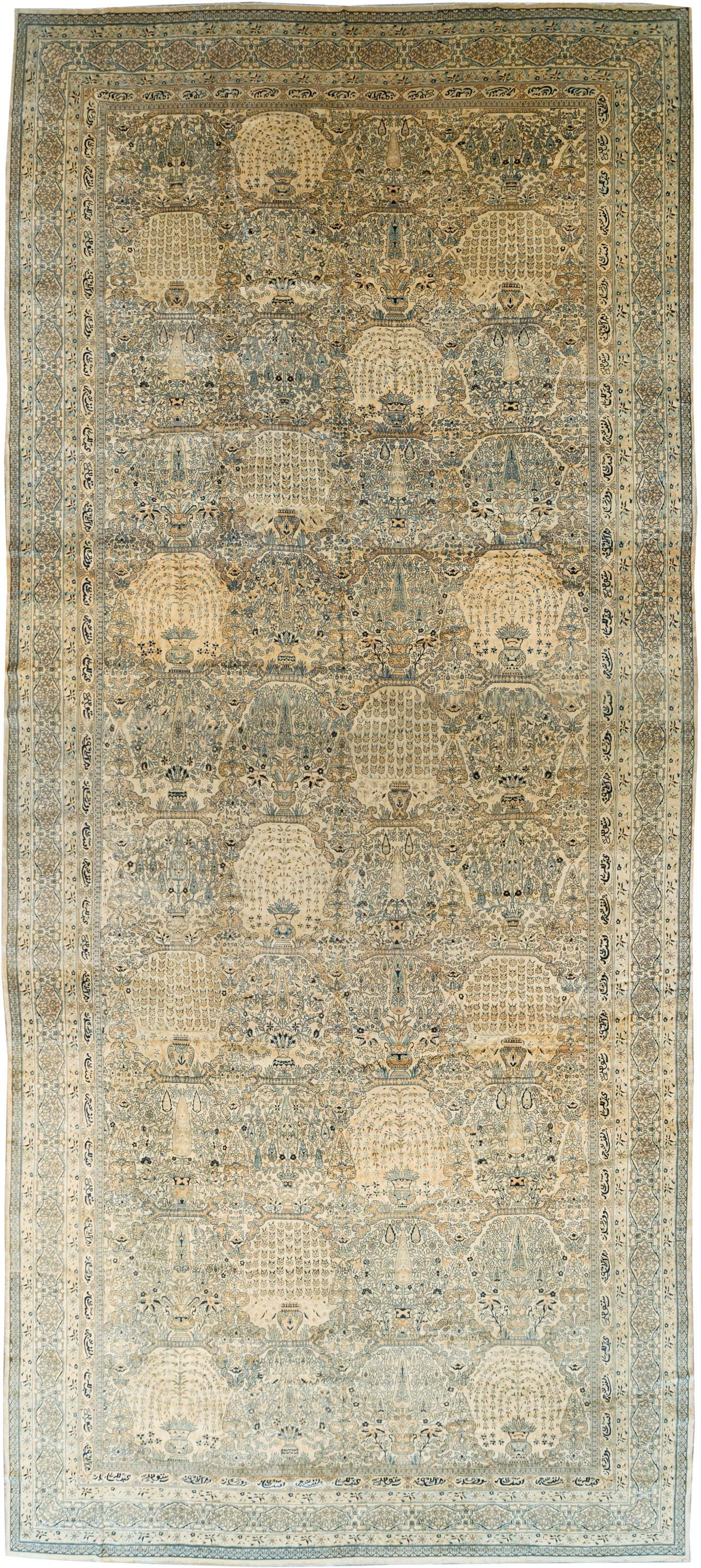 Vintage Indian Lahore Oversize Carpet, No.13446 - Gsblank