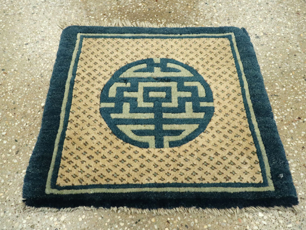 Antique Chinese Peking Rug, No.13478 - Gsblank