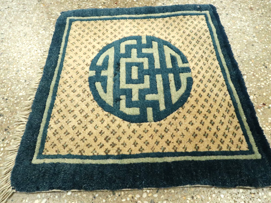 Antique Chinese Peking Rug, No.13478 - Gsblank