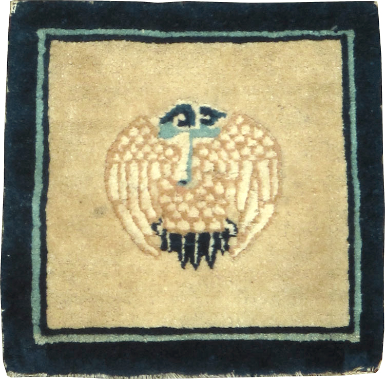 Antique Chinese Peking Rug, No.13479 - Gsblank