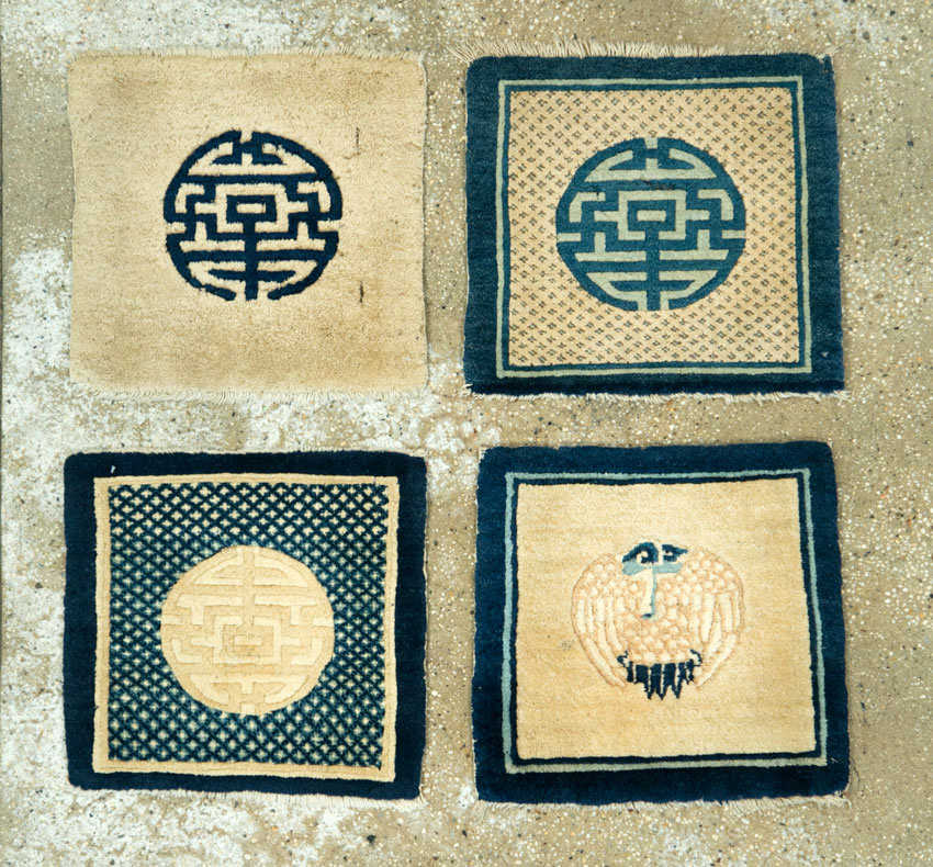 Antique Chinese Peking Rug, No.13479 - Gsblank