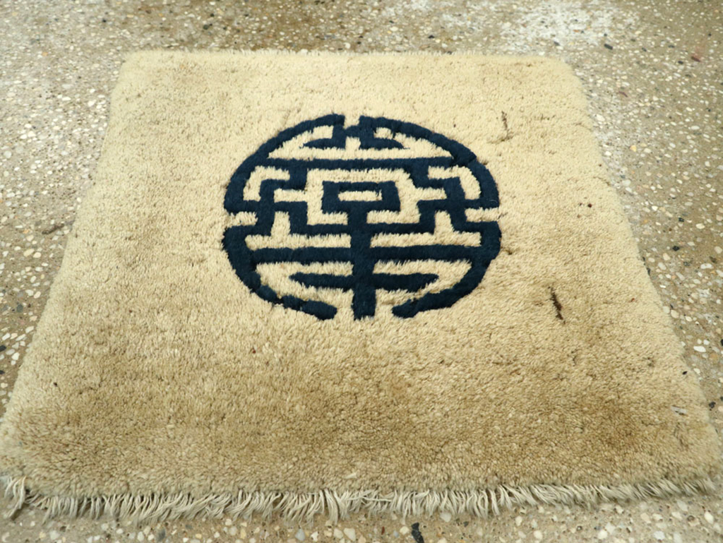 Antique Chinese Peking Rug, No.13505 - Gsblank