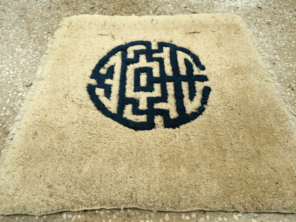 Antique Chinese Peking Rug, No.13505 - Gsblank