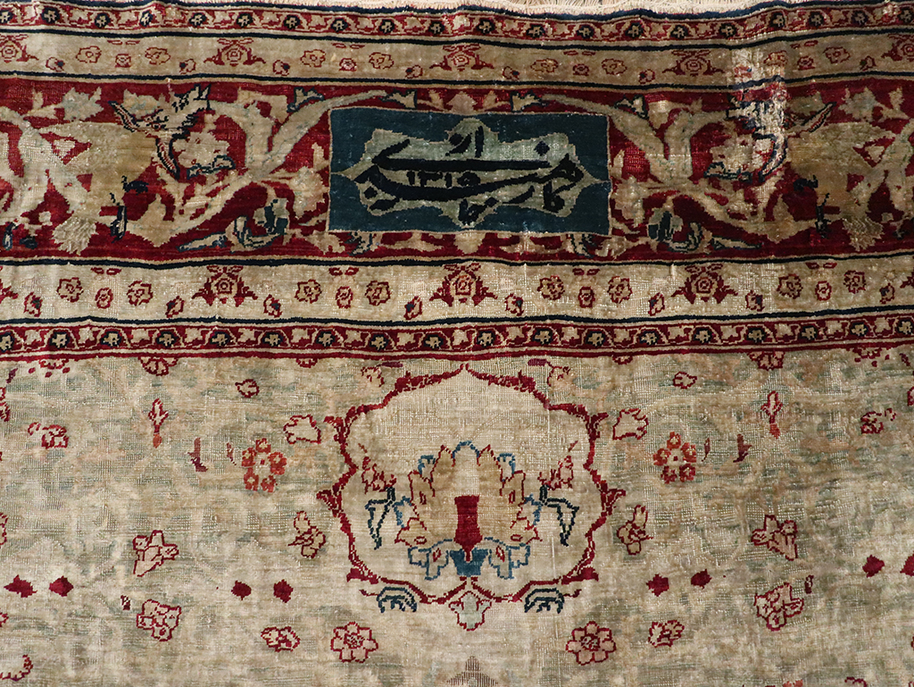 Antique Persian Silk Tabriz Accent Rug, No.13880 - Gsblank