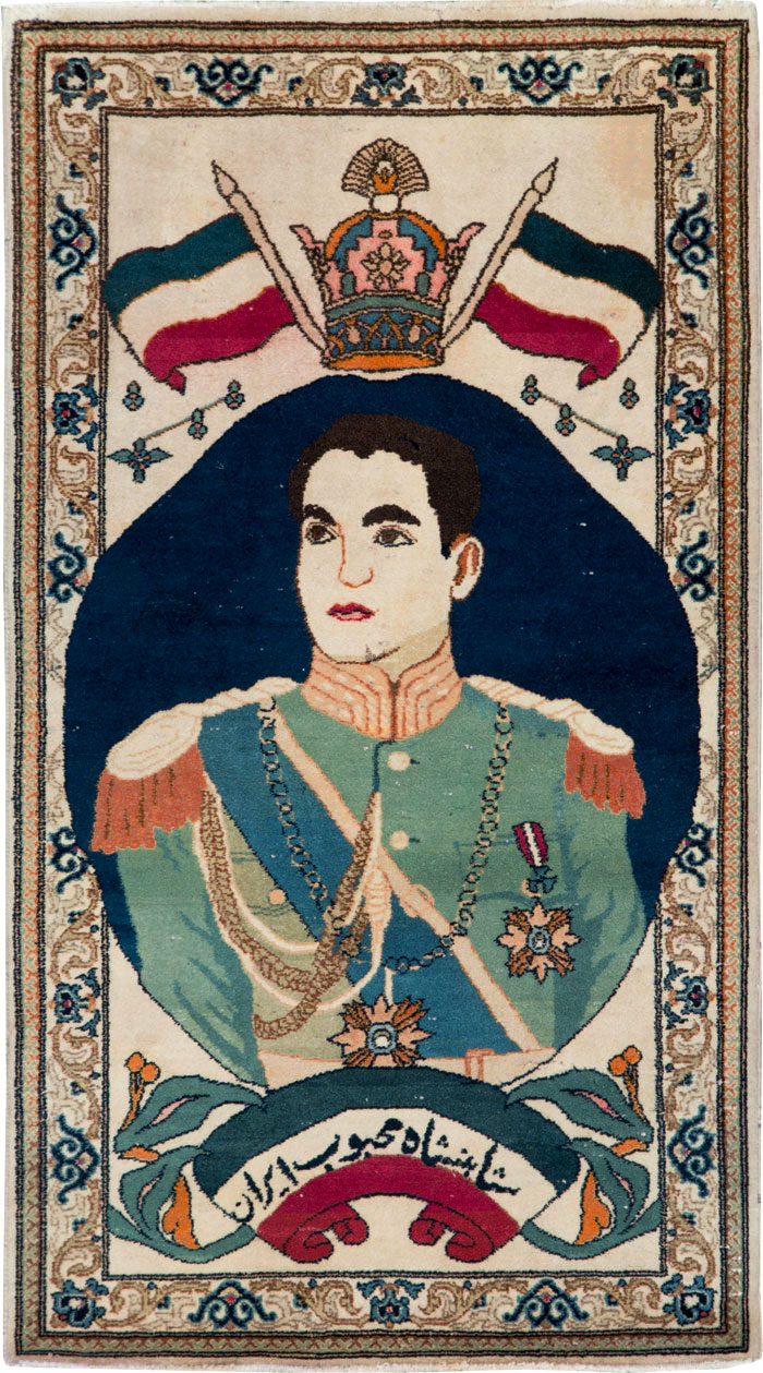 Vintage Persian Kashan Pictorial Rug, No.14170 - Gsblank