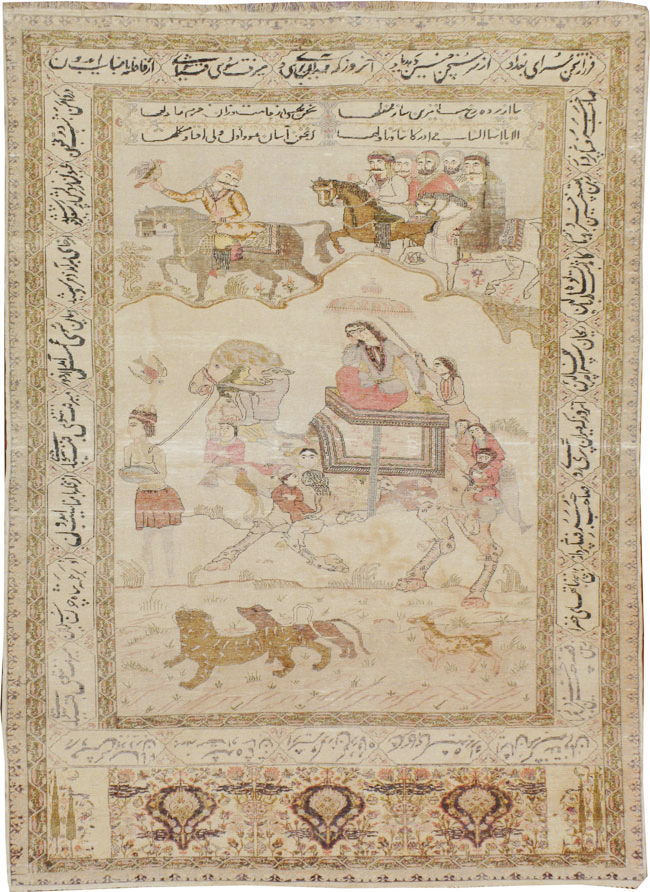 Vintage Turkish Kayseri Pictorial Rug, No.14464 - Gsblank