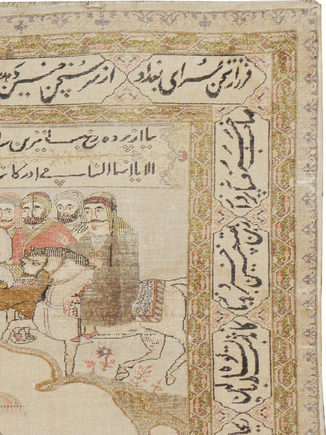 Vintage Turkish Kayseri Pictorial Rug, No.14464 - Gsblank