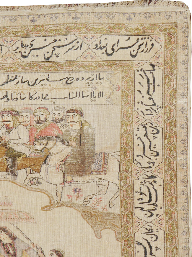 Vintage Turkish Kayseri Pictorial Rug, No.14464 - Gsblank