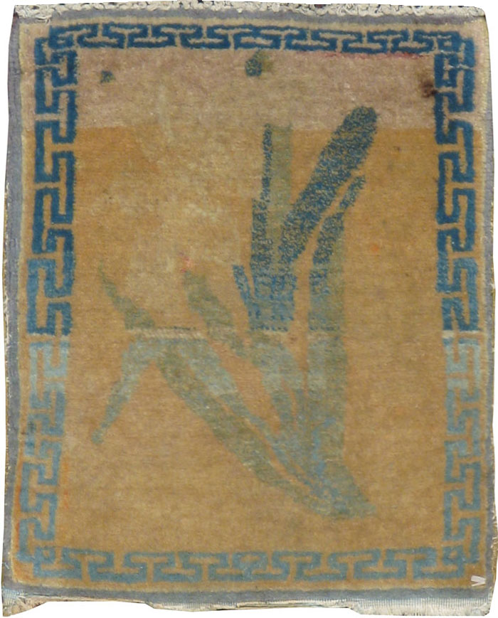 Antique Persian Kashan Rug, No.14556 - Gsblank