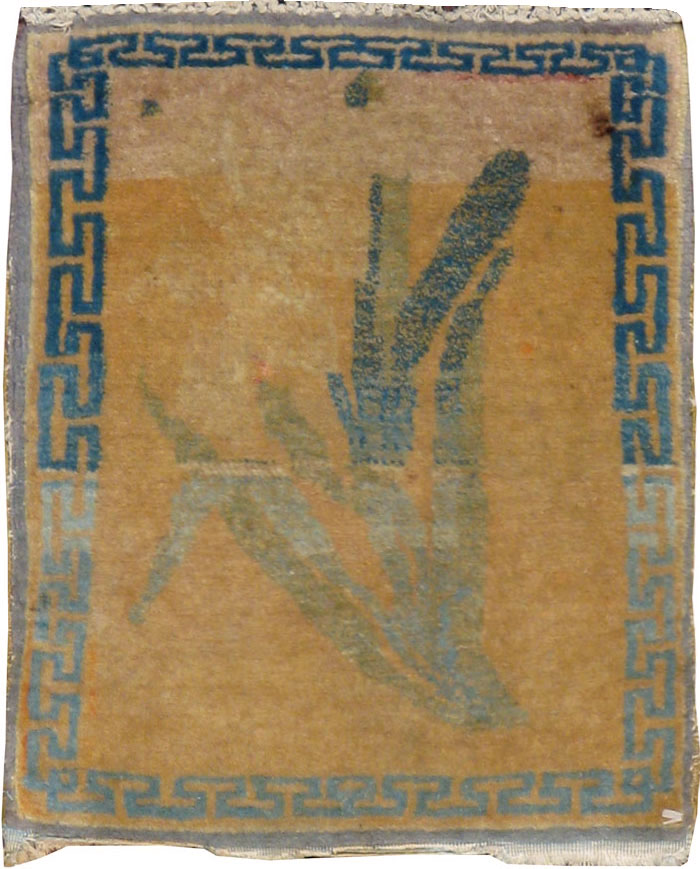 Antique Persian Kashan Rug, No.14556 - Gsblank