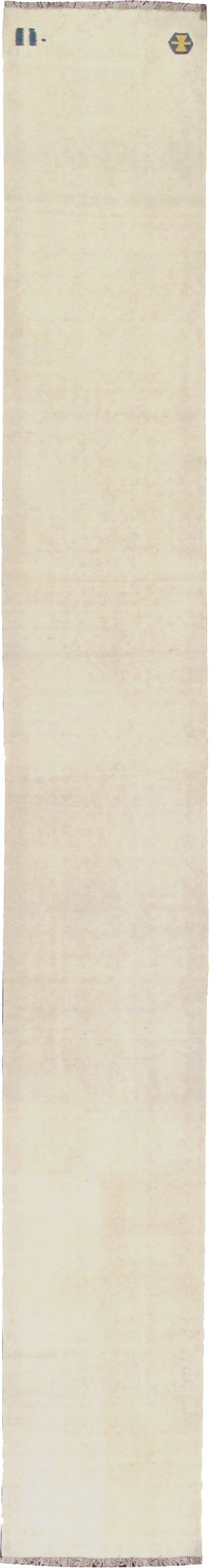 Vintage Persian Modernist Kilim, No.14566 - Gsblank