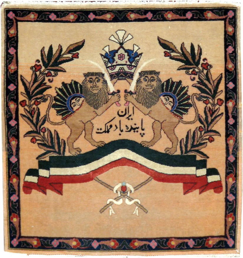 Vintage Persian Kashan Pictorial Rug, No.14572 - Gsblank