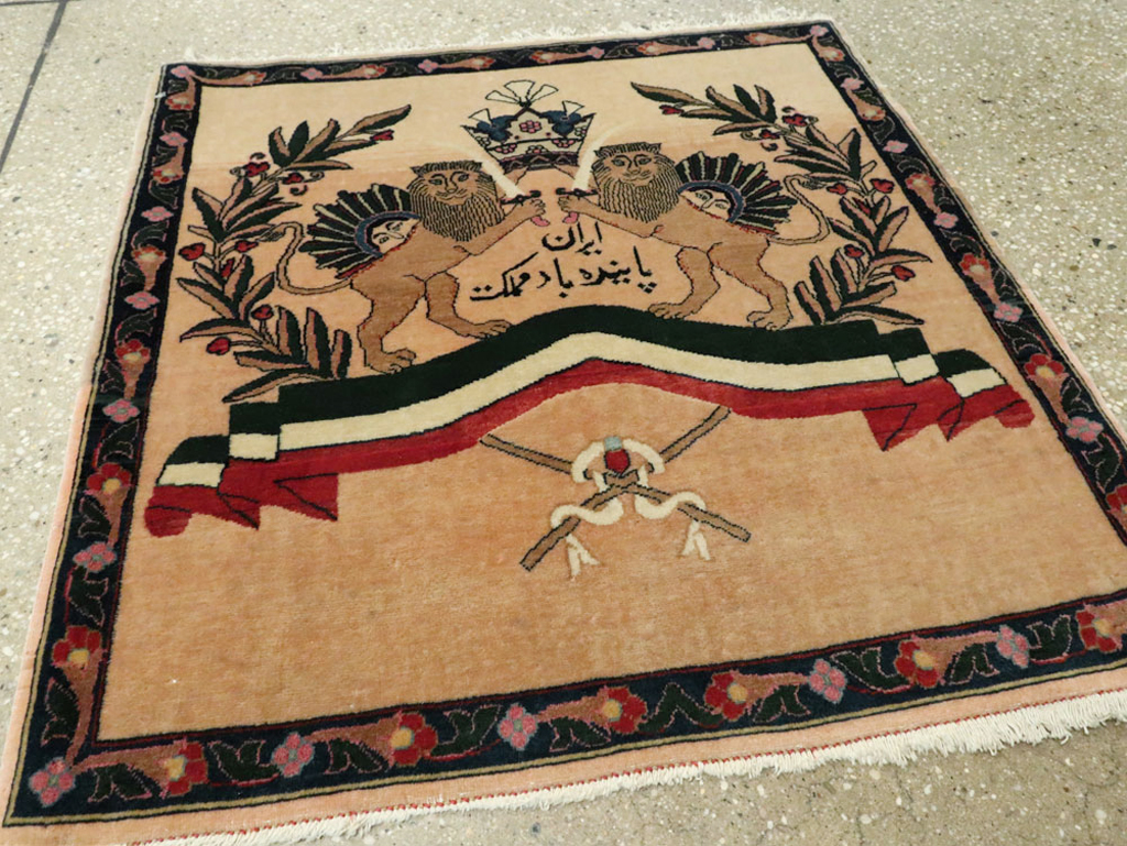 Vintage Persian Kashan Pictorial Rug, No.14572 - Gsblank