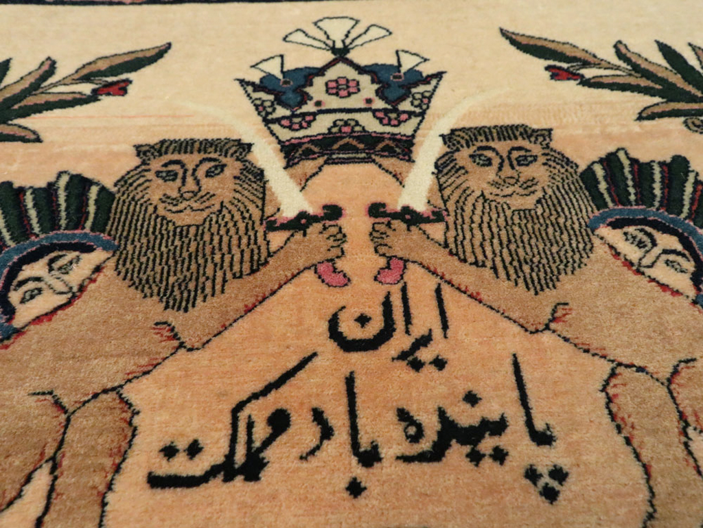 Vintage Persian Kashan Pictorial Rug, No.14572 - Gsblank