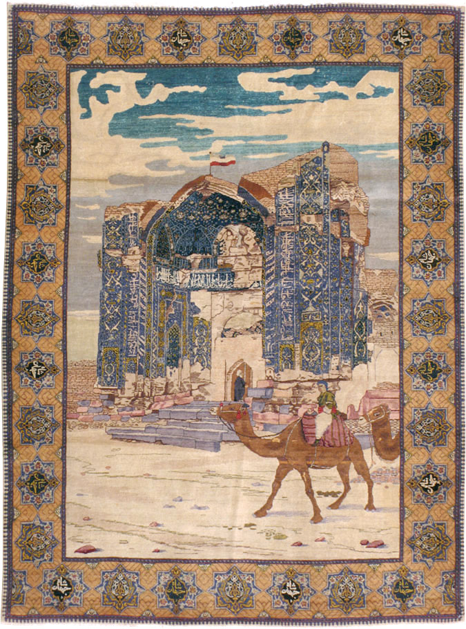 Vintage Persian Tabriz Pictorial Rug, No.15071 - Gsblank