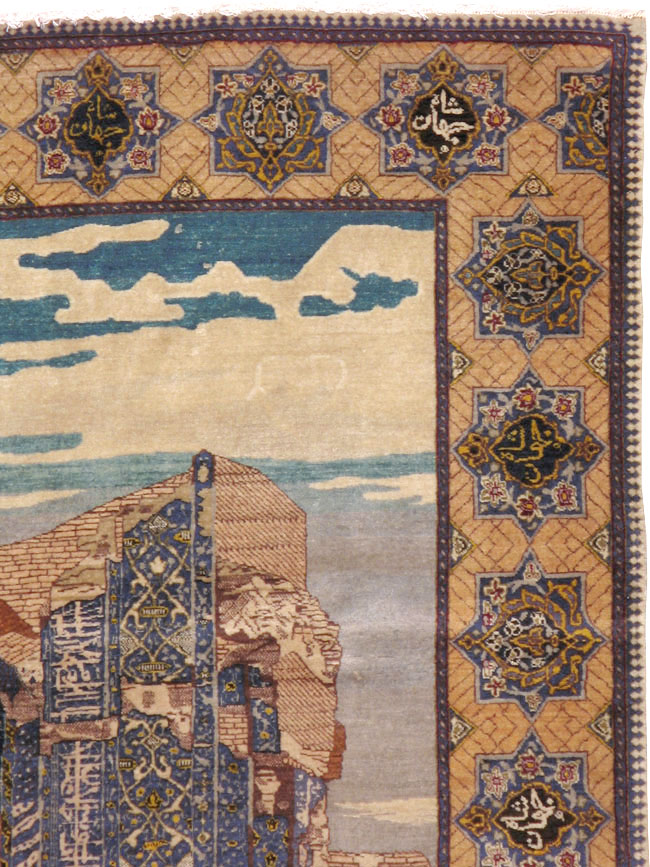 Vintage Persian Tabriz Pictorial Rug, No.15071 - Gsblank