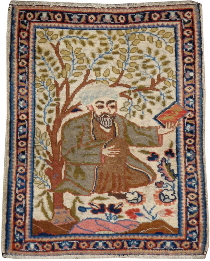 Vintage Persian Tabriz Pictorial Rug, No.15218 - Gsblank