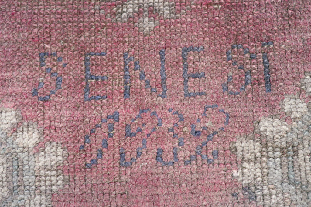 Antique Turkish Oushak Throw Rug, No.15695 - Gsblank