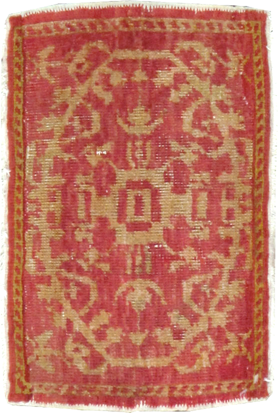 Antique Turkish Sivas Rug (Pair: 1 of 2), No.15727 - Gsblank