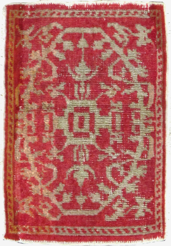 Antique Turkish Sivas Rug (Pair: 2 of 2), No.15728 - Gsblank