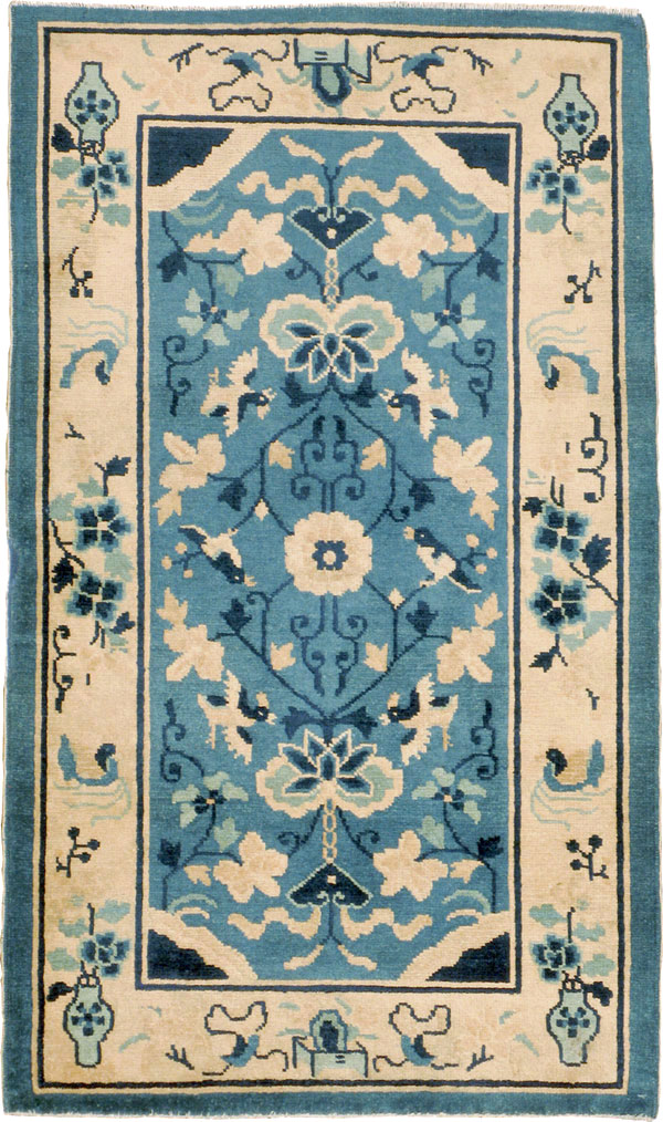 Antique Chinese Peking Rug, No.16257 - Gsblank