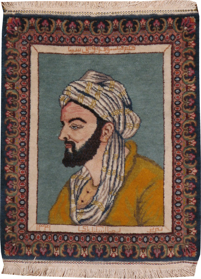 Vintage Persian Tabriz Pictorial Rug, No.16532 - Gsblank