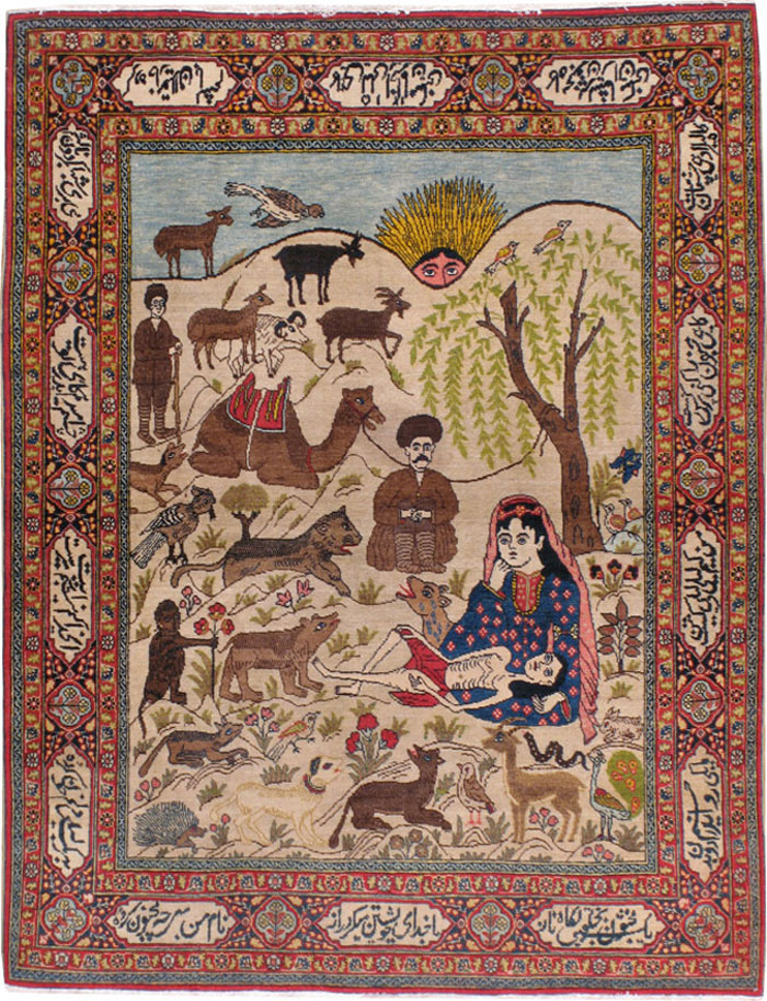 Vintage Persian Tabriz Pictorial Rug, No.16777 - Gsblank