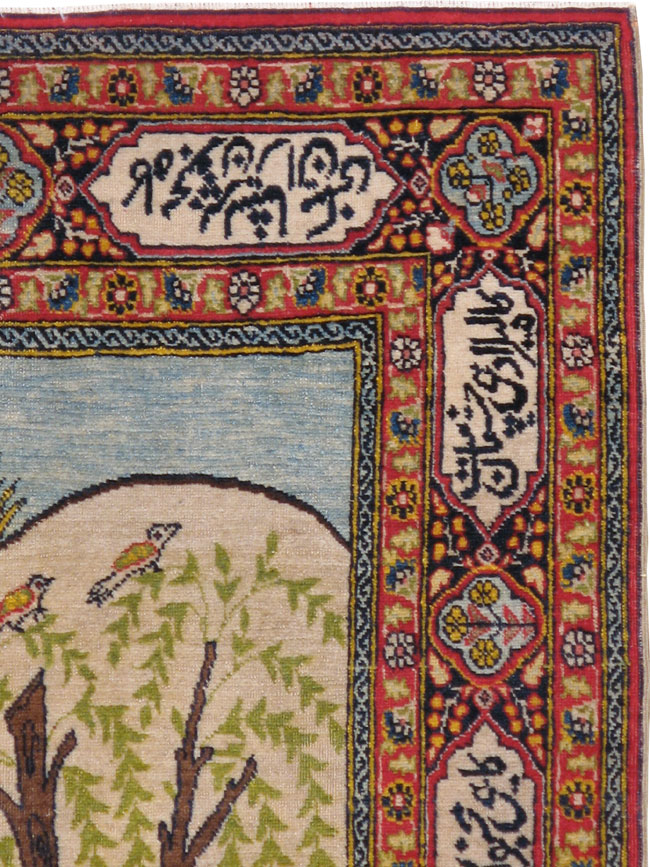 Vintage Persian Tabriz Pictorial Rug, No.16777 - Gsblank