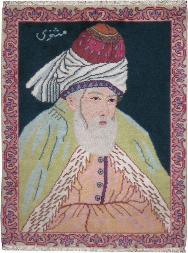 Vintage Persian Tabriz Pictorial Rug, No.16780 - Gsblank