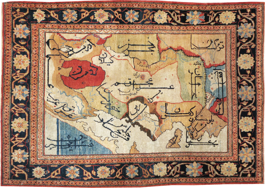 Vintage Persian Tabriz Map Rug, No.16841 - Gsblank