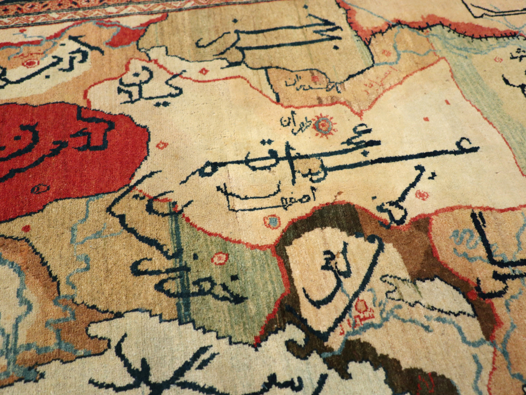 Vintage Persian Tabriz Map Rug, No.16841 - Gsblank