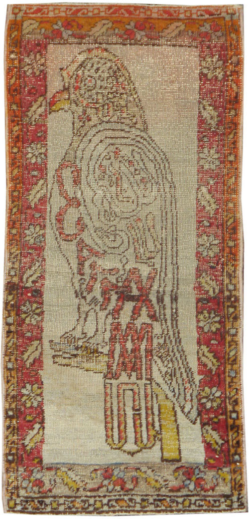 Vintage Turkish Sivas Pictorial Rug, No.16985 - Gsblank