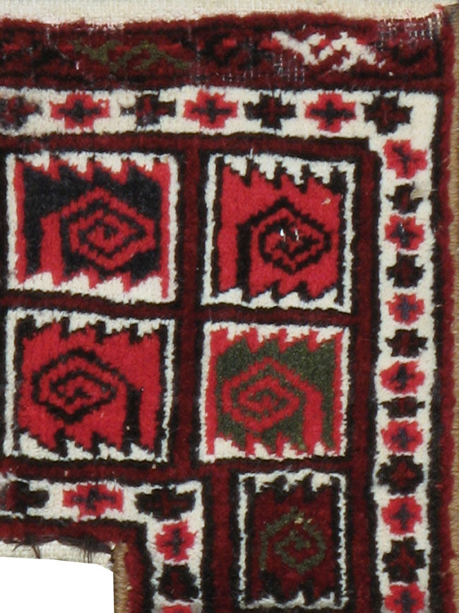 Vintage Central Asia Bokhara Door Surround, No.16998 - Gsblank