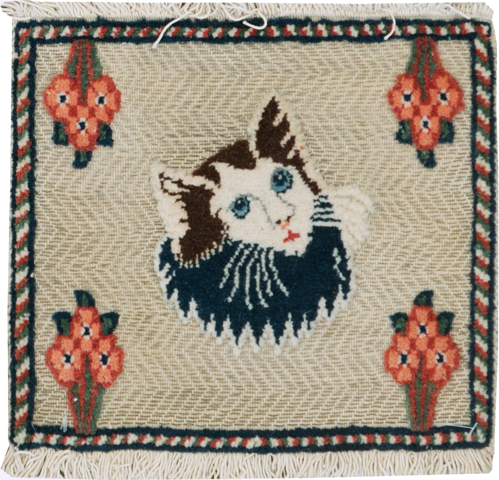 Vintage Persian Souf Tabriz Pictorial Rug (Pair: 1 of 2), No.16999 - Gsblank