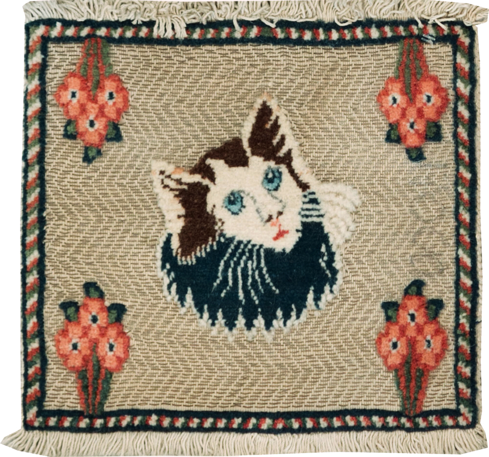 Vintage Persian Souf Tabriz Pictorial Rug (Pair: 2 of 2), No.17000 - Gsblank