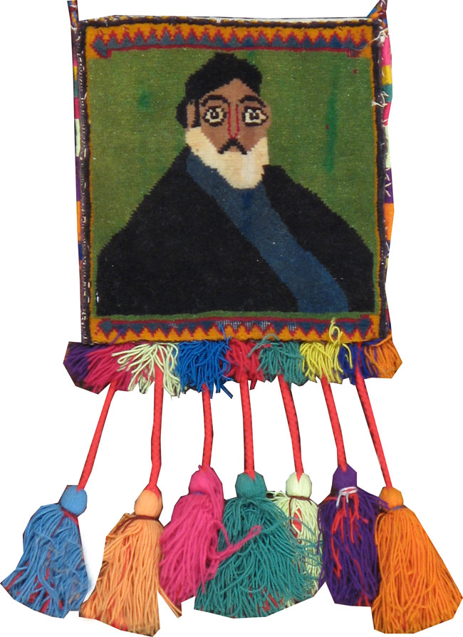 Vintage Persian Shiraz Pictorial Rug, No.17002 - Gsblank