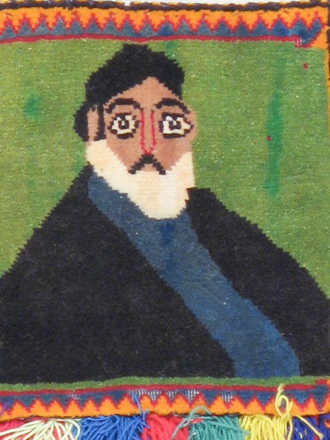 Vintage Persian Shiraz Pictorial Rug, No.17002 - Gsblank