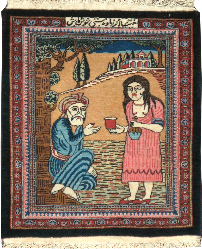 Vintage Persian Mashad Pictorial Rug (Pair: 1 of 2), No.17020 - Gsblank