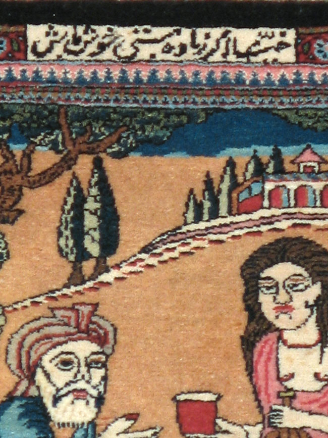 Vintage Persian Mashad Pictorial Rug (Pair: 1 of 2), No.17020 - Gsblank