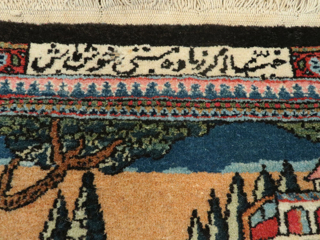 Vintage Persian Mashad Pictorial Rug (Pair: 1 of 2), No.17020 - Gsblank