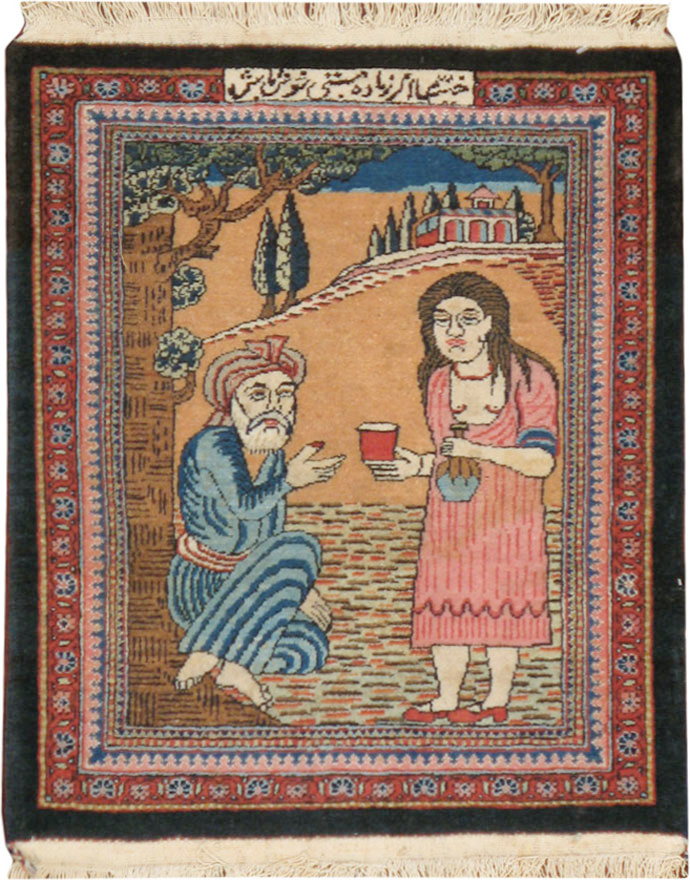 Vintage Persian Mashad Pictorial Rug (Pair: 2 of 2), No.17021 - Gsblank