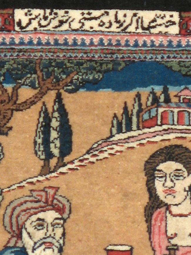 Vintage Persian Mashad Pictorial Rug (Pair: 2 of 2), No.17021 - Gsblank