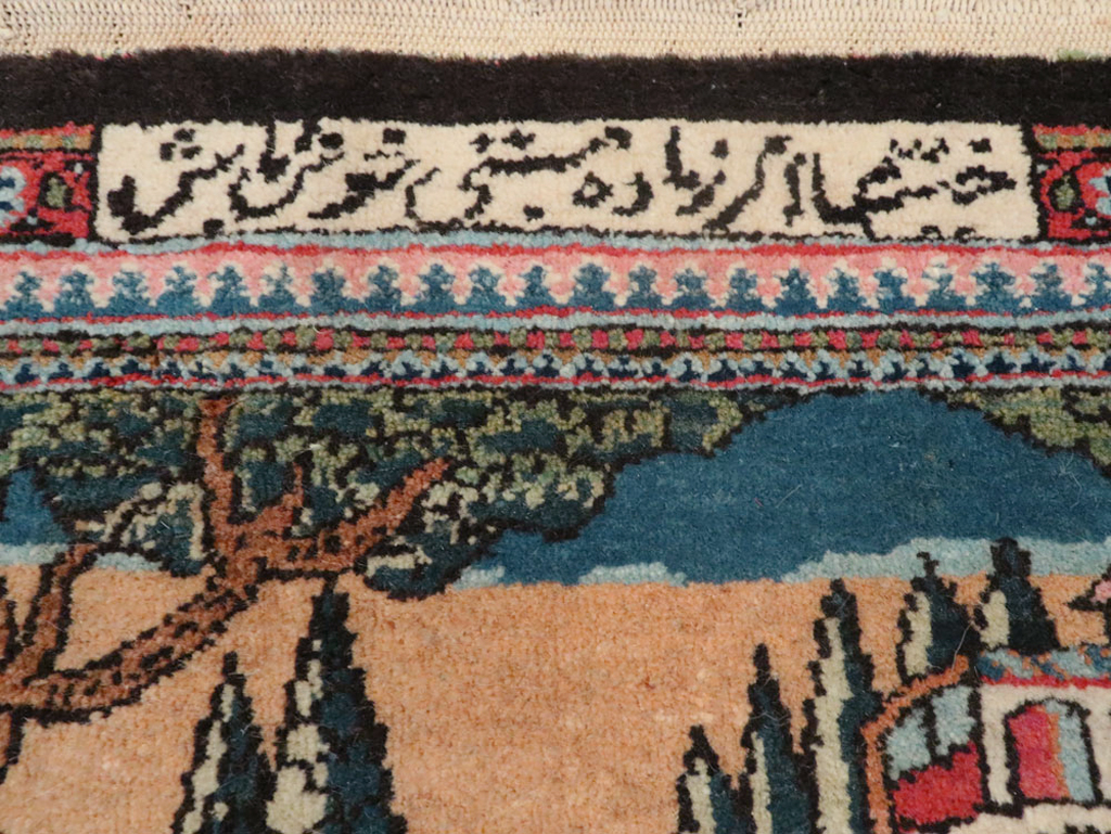 Vintage Persian Mashad Pictorial Rug (Pair: 2 of 2), No.17021 - Gsblank