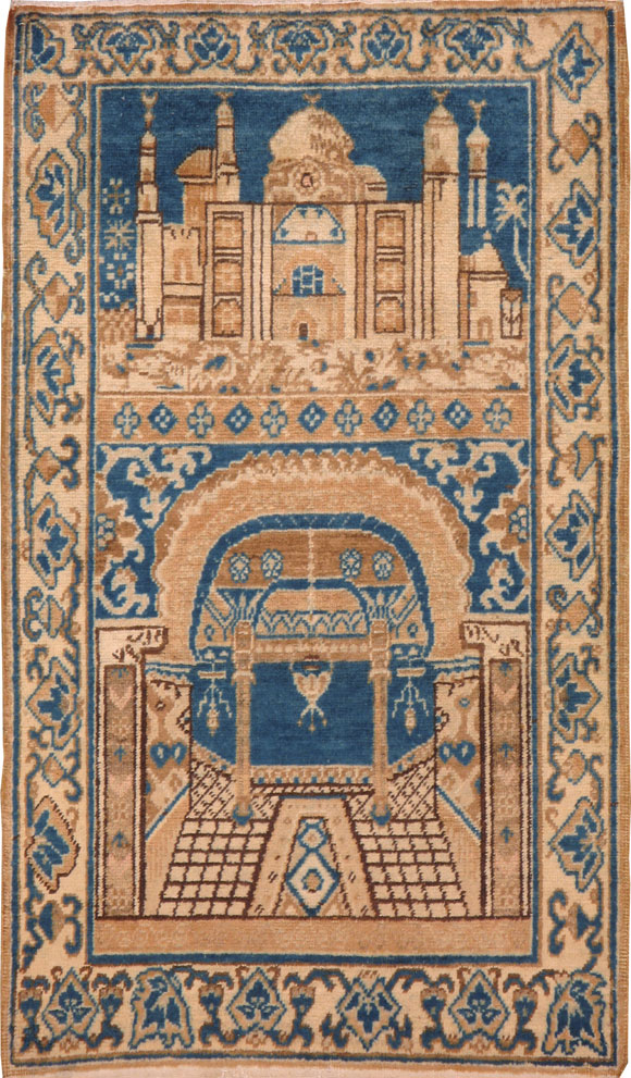 Vintage East Turkestan Khotna Pictorial Rug, No.17905 - Gsblank