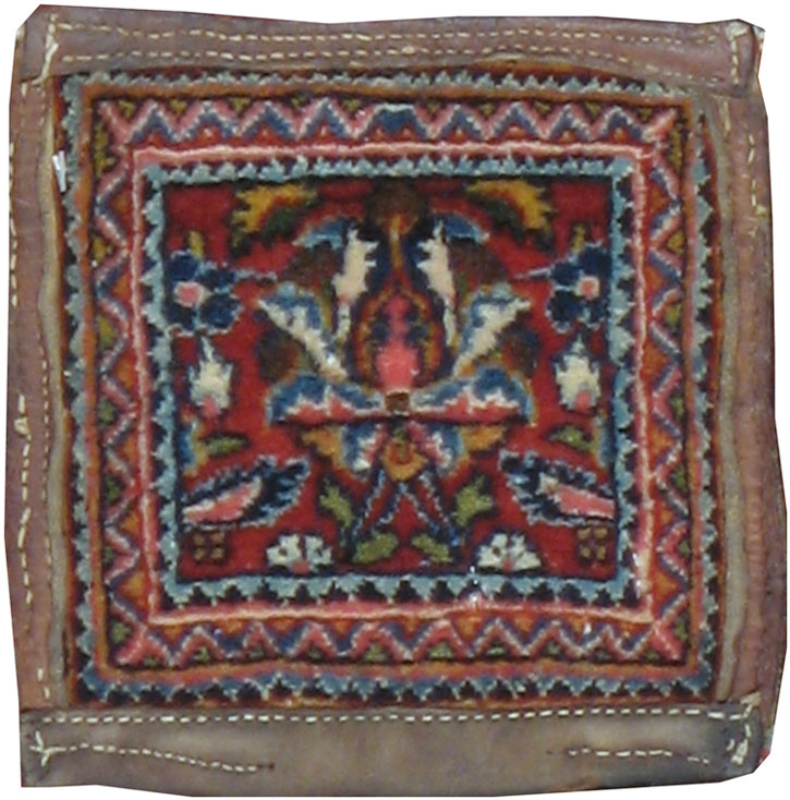 Vintage Persian Tabriz Bag, No.17940 - Gsblank