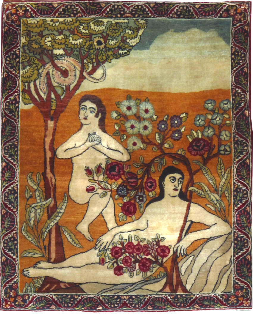 Antique Persian Lavar Kerman Pictorial Rug, No.17958 - Gsblank