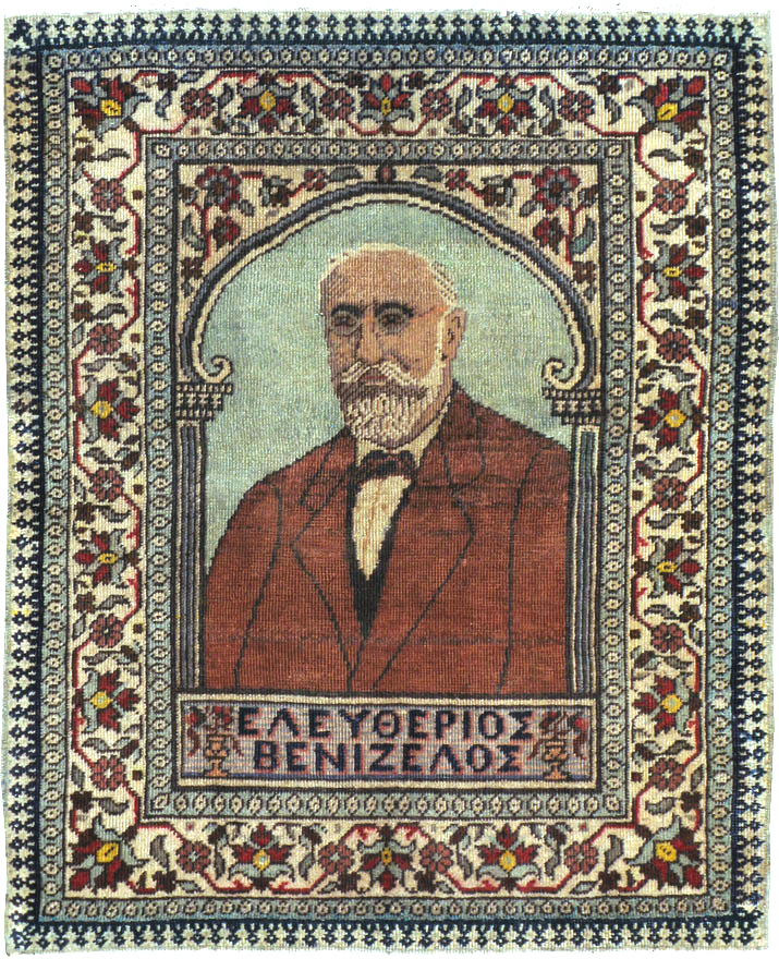 Antique Persian Tabriz Pictorial Rug, No.18006 - Gsblank