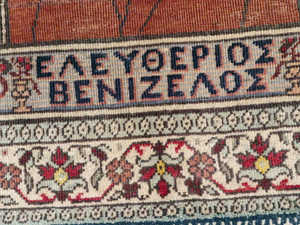 Antique Persian Tabriz Pictorial Rug, No.18006 - Gsblank