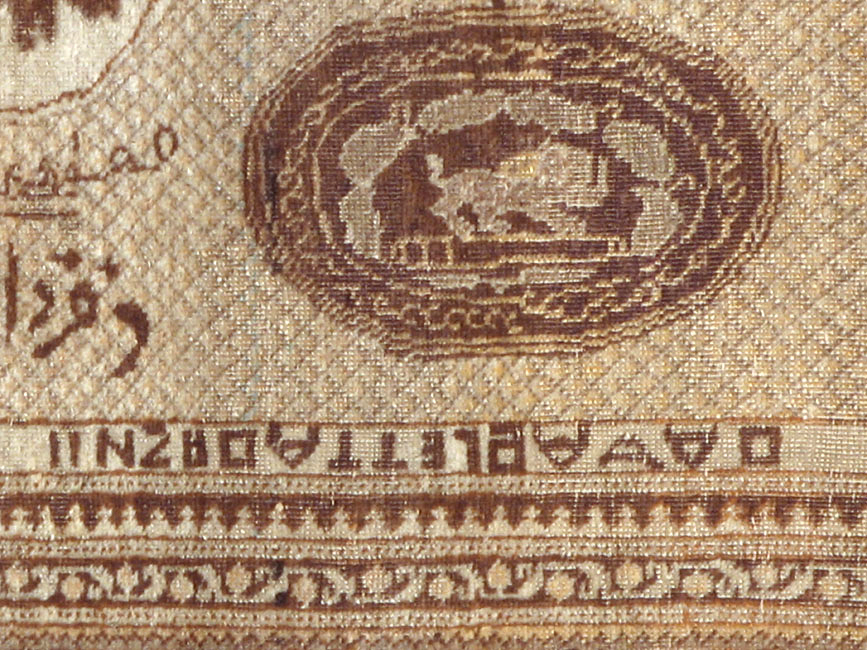 Antique Persian Tabriz Pictorial Rug, No.18682 - Gsblank