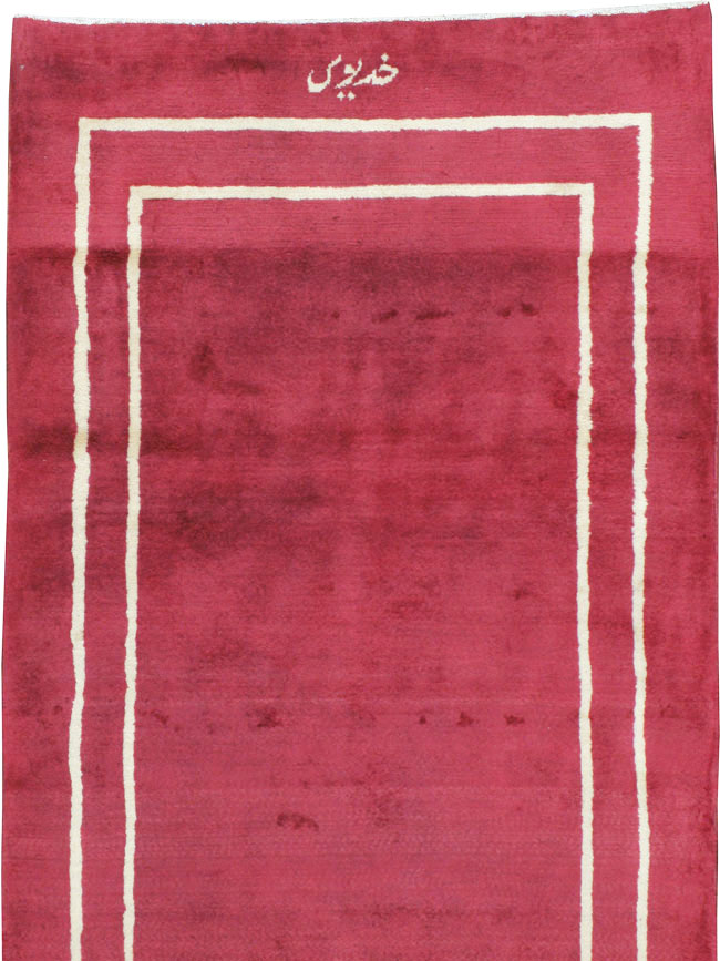 Vintage Persian Mashad Modernist Runner, No.18686 - Gsblank